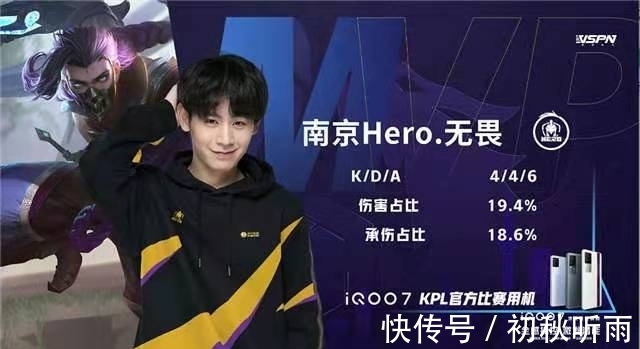 视机前的观